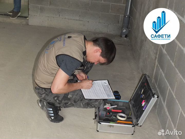 Приёмка квартир в ЖК Самолёт