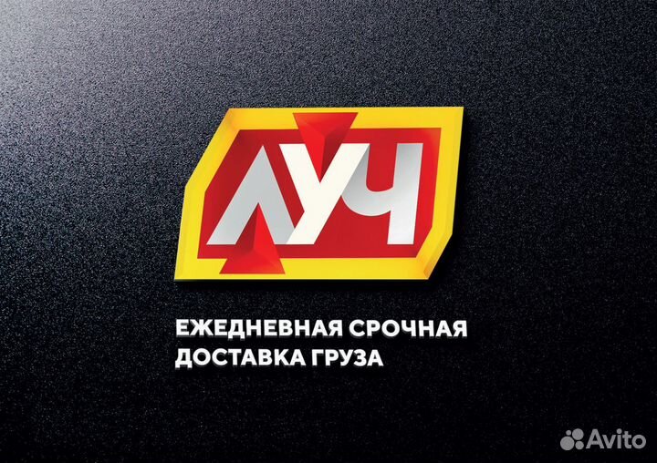 Кладовщик (приемосдатчик)