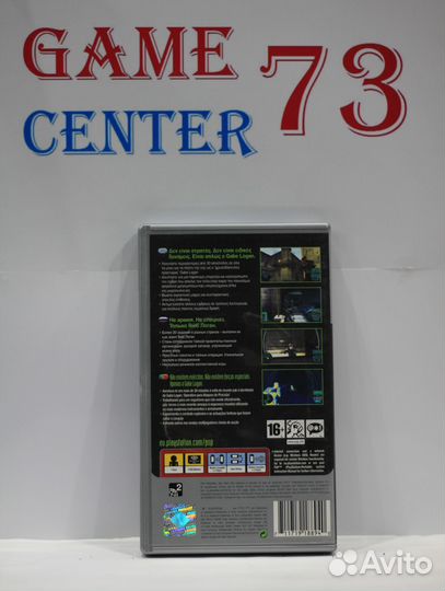 Syphon Filter Dark Mirror Platinum для Sony Psp