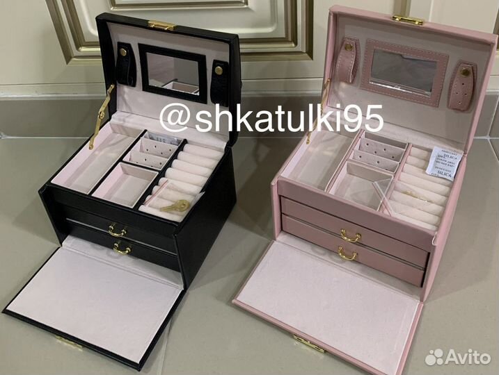 Шкатулки небольшие