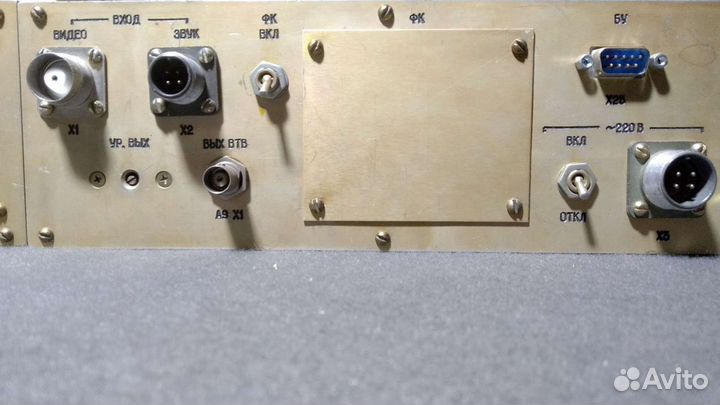 Телевизионный передатчик 27 Канал дмв