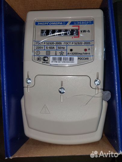 Счетчик электро шкаф