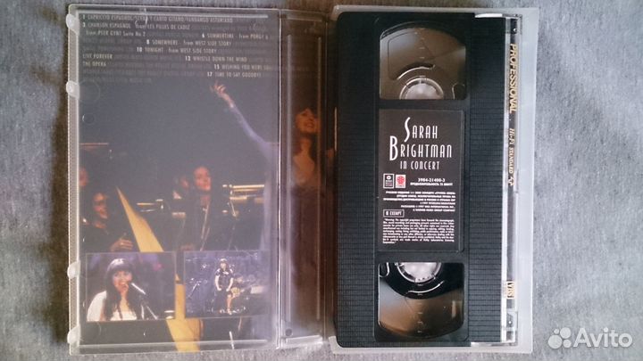 Sarah Brightman (Сара Брайтман). Видеокассета