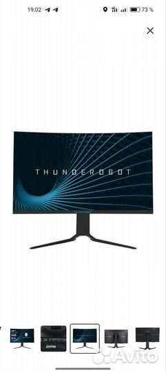 Монитор игровой Thunderobot