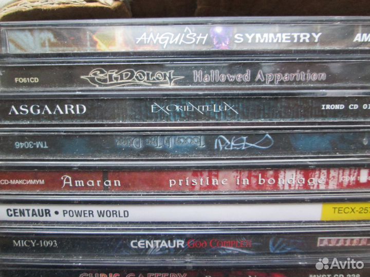 CD hard,heavy,power metal