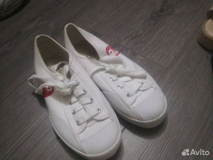 Кеды для ушу