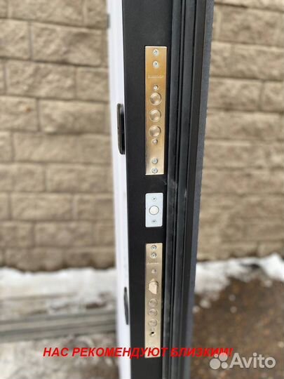 Качественная дверь металлическая с бесплатной дост