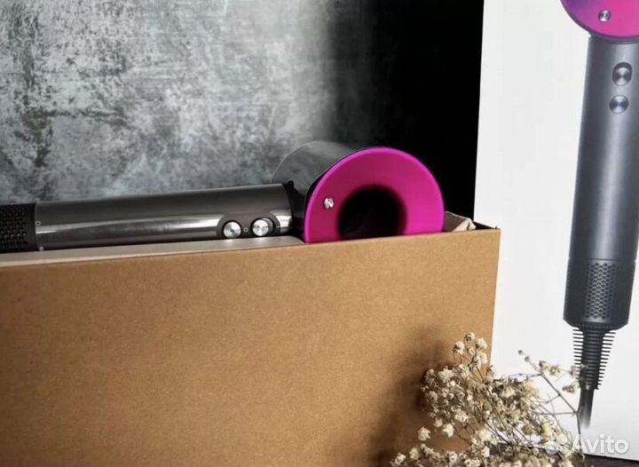 Фен Dyson Supersonic HD08 + набор расчесок Dyson