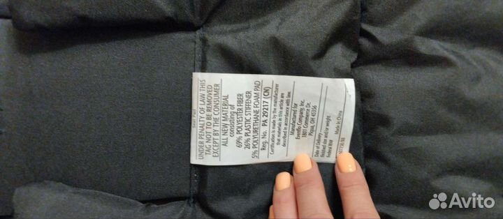 Вкладыш в автокресло для новорождённых