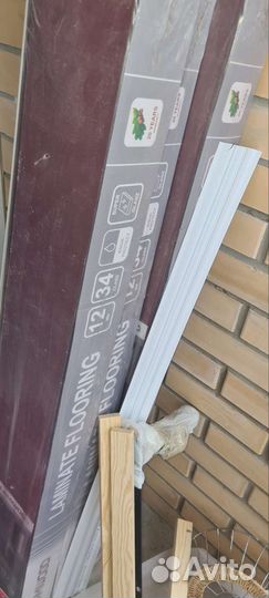 Продам даминат белый глянец, 3 упауовки