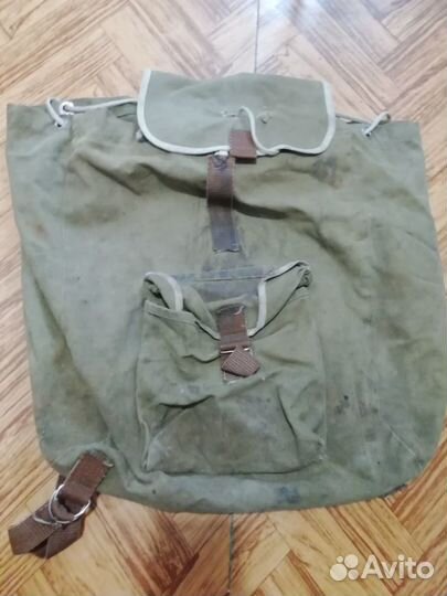 Рюкзак туристический СССР