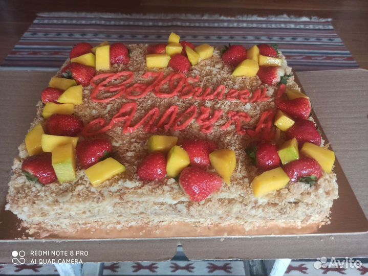 Домашняя выпечка на заказ