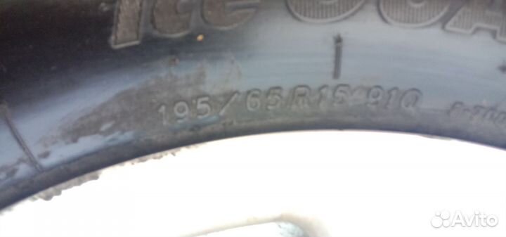 Bridgestone Nordic Drive 001 6.25/10 R8 28M