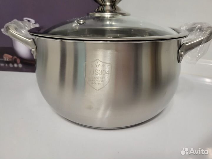 Кастрюля новая.22см. Подойдёт на подарок