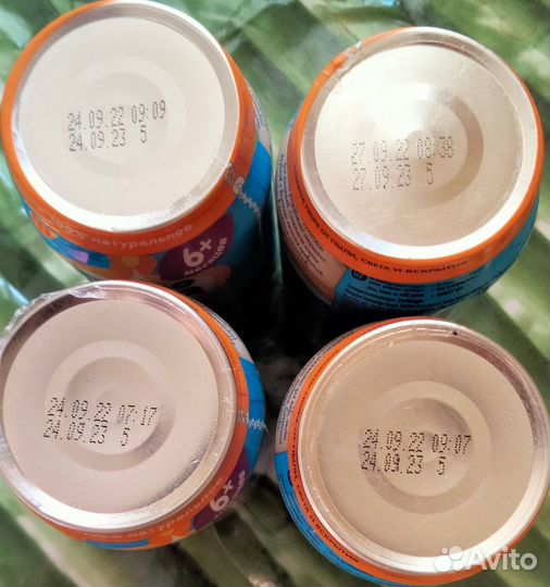 Пюре фрутоняня в большой банке