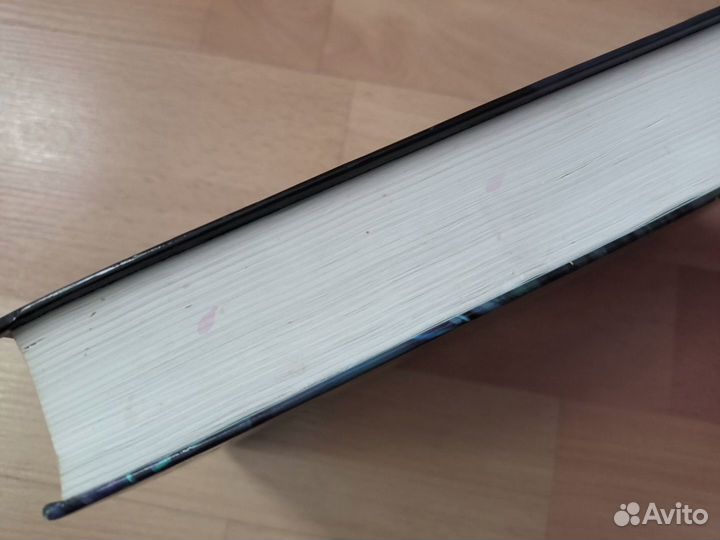 Гарри поттер и кубок огня