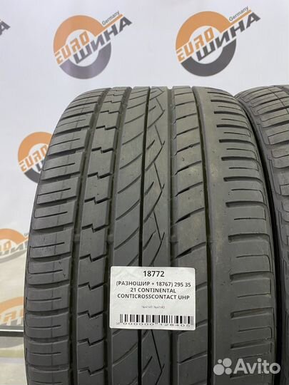 Continental ContiCrossContact UHP 265/40 R21 и 295/35 R21