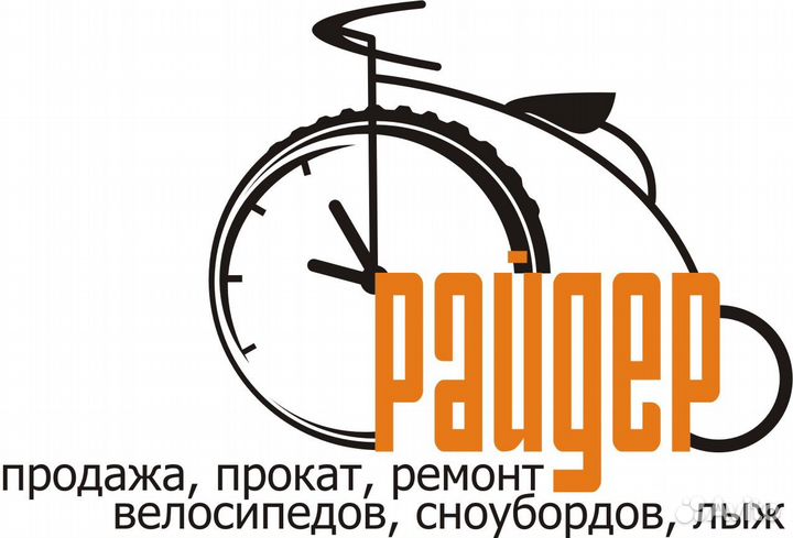 Продавец-консультант в спортивный магазин