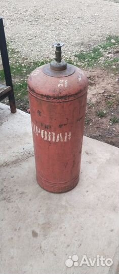 Газовый балон 50 л бу