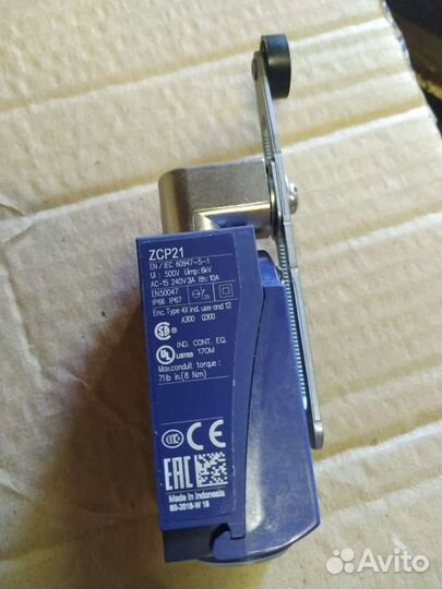 Концевой выключатель