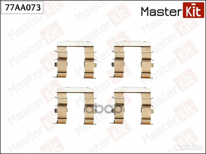 Комплект установочный тормозных колодок KIA SO