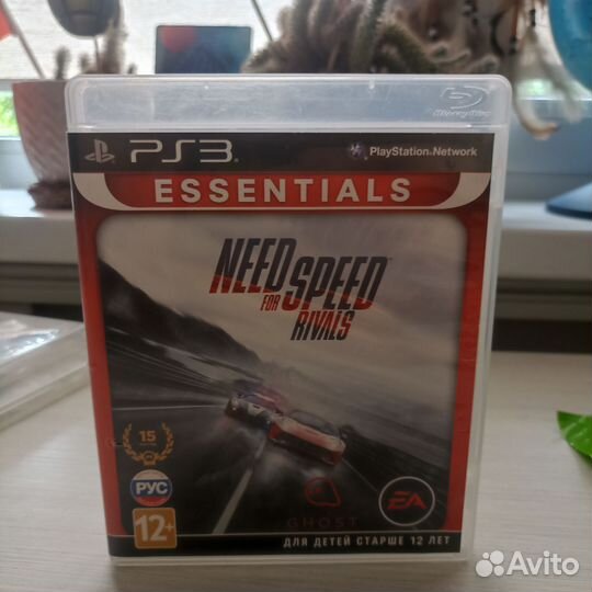 Диски для ps3