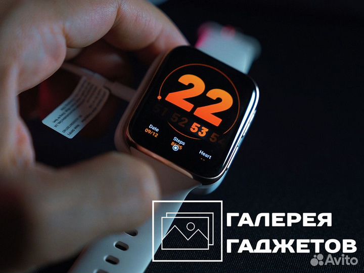 Галерея Гаджетов: техника, которая меняет мир