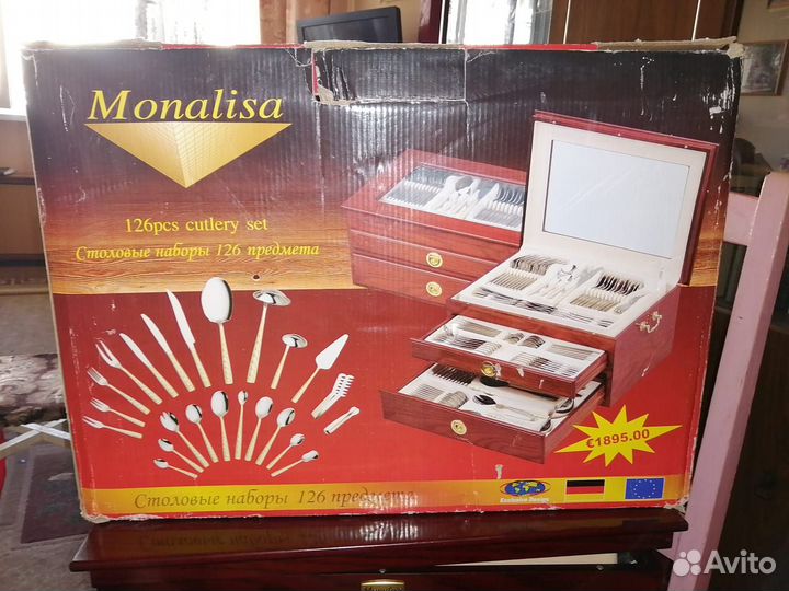 Набор столовых приборов СССР нержавейка