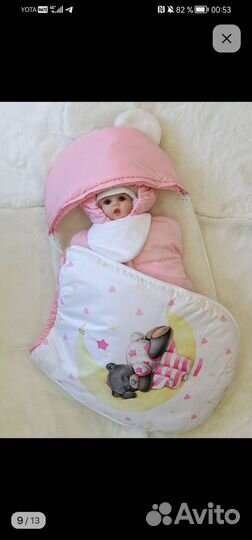 Конверт на выписку зимний для девочки