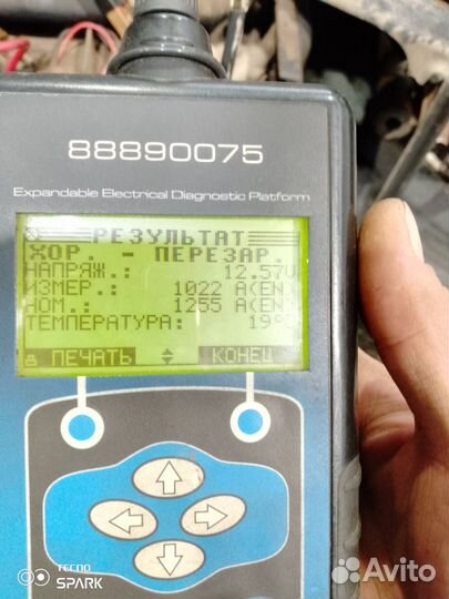 Автоэлектрик, диагностика, и ремонт грузовых автом