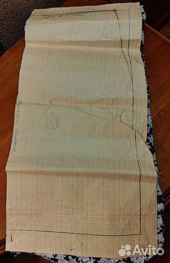 Отрезы ткани СССР