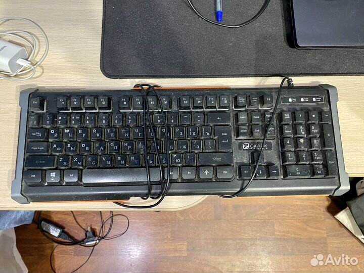 Клавиатура