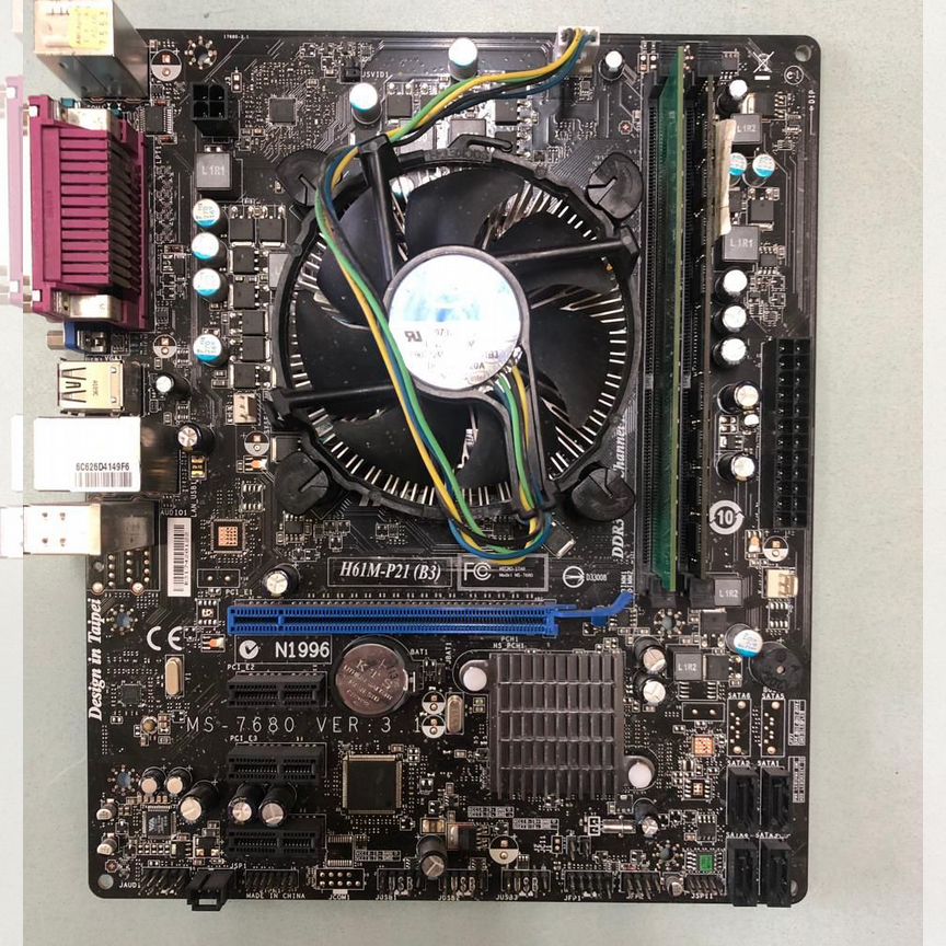 pentium Купить компьютерные комплектующие 🖥🔧 в Санкт