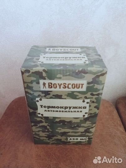 Термокружка автомобильная