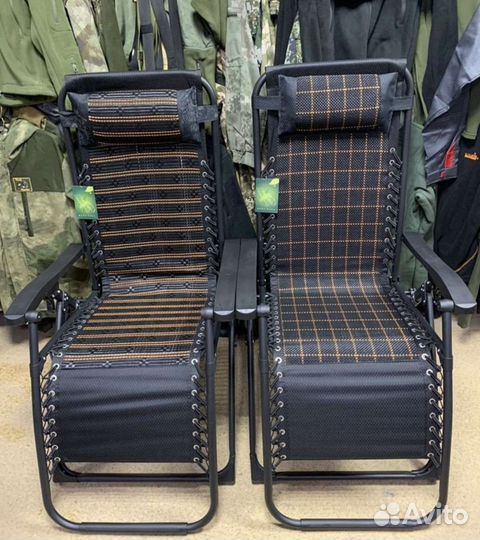 Усиленные шезлонги 3шт