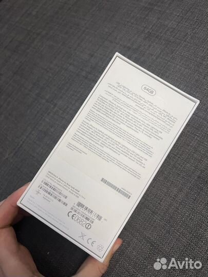 Коробка от iPhone 6s