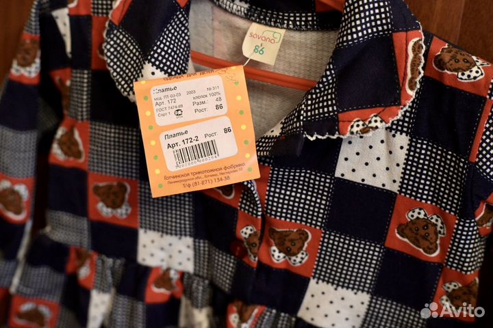 Детское хлопковое платье 86