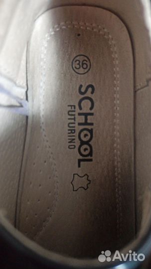 Школьные туфли