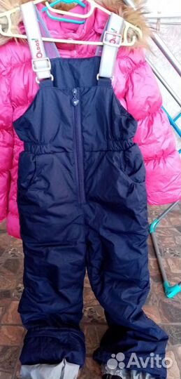 Зимний костюм