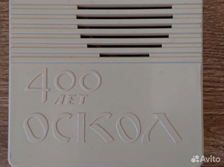 Звонок квартирный ретро Оскол