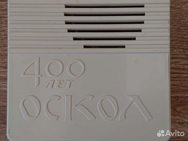 Звонок квартирный ретро Оскол