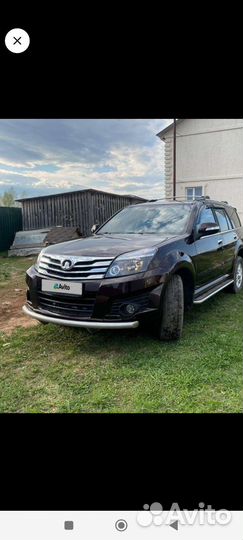 Фары на hover h3