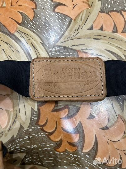 Портупея кобура