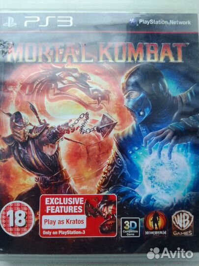 Диск на Sony PS3