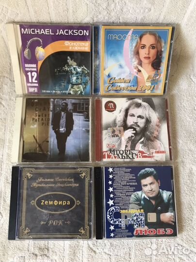 CD диски, музыкальные