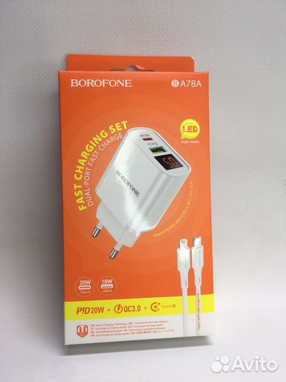 Зарядный блок BA78A