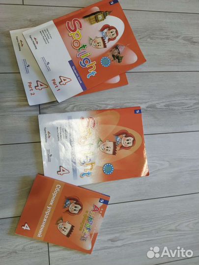 Учебник английского языка 4 класс