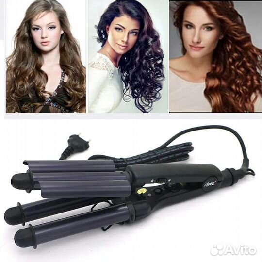 Плойка волна dewal pro