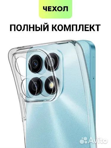 HONOR X8a, 6/128 ГБ