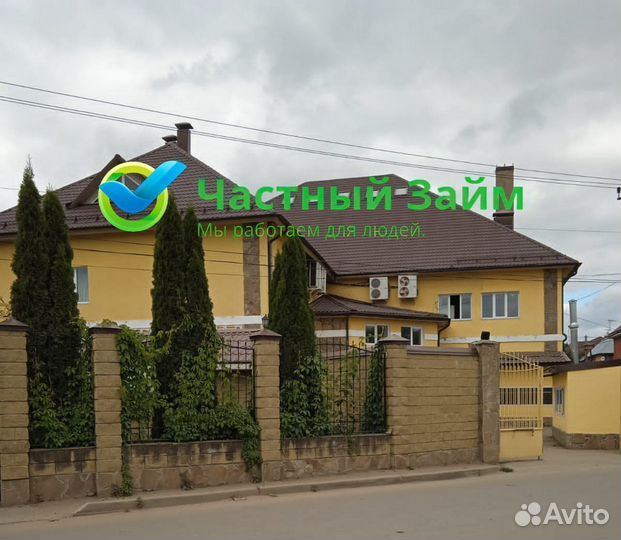 Инвестиции под залог недвижимости. Высокий доход